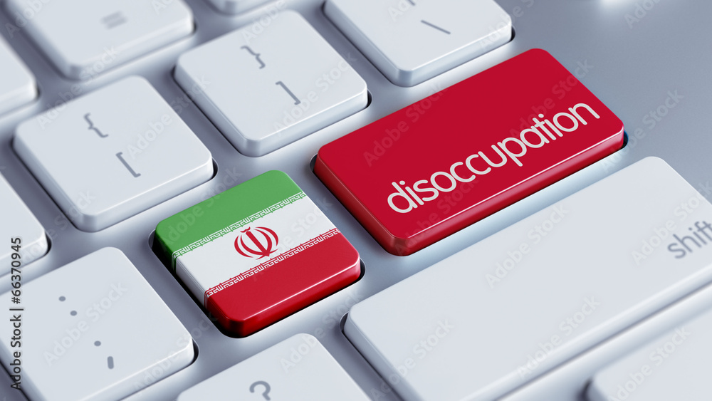 Fototapeta premium Iran Disoccupation Concept