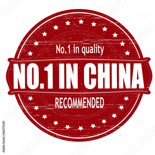 No one in China
