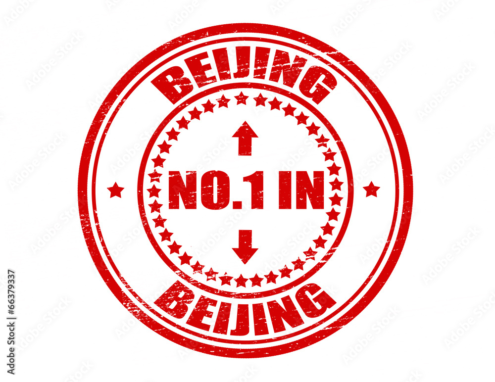 No one in Beijing