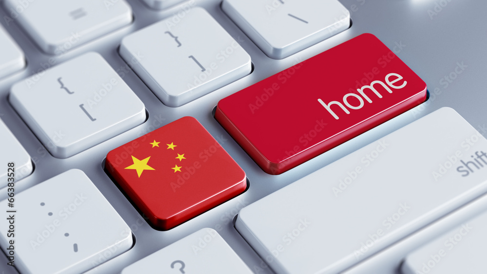 Fototapeta premium China Home Concept