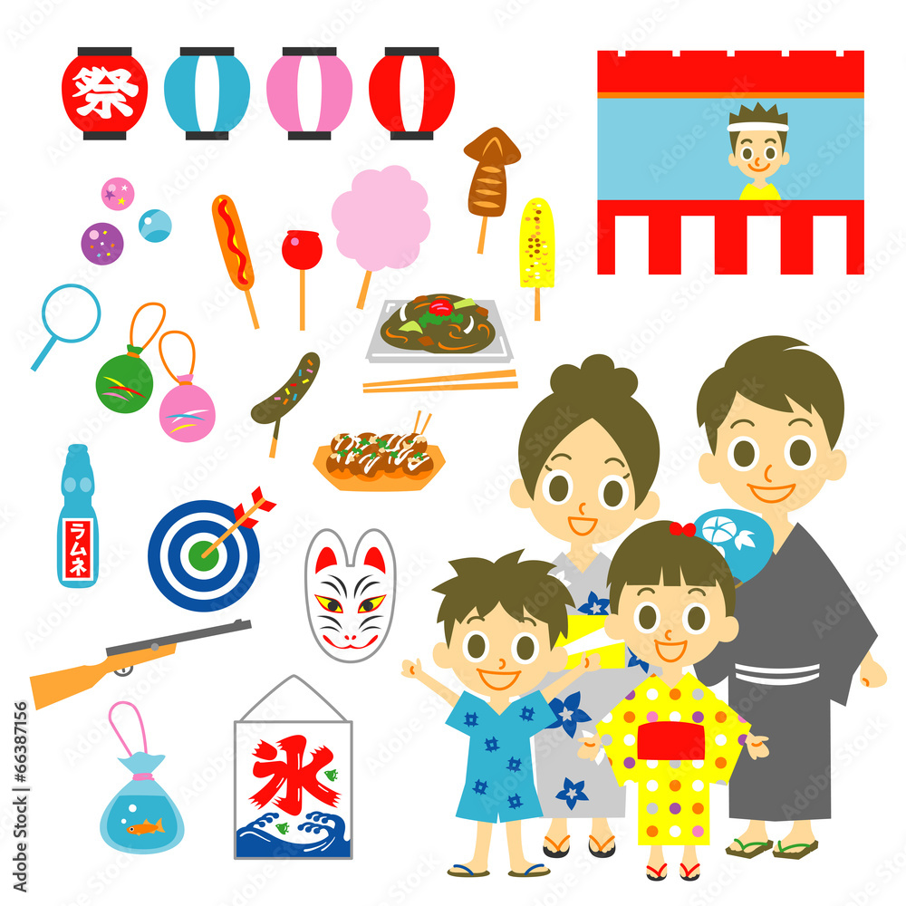 夏祭り屋台家族セットstock Vector Adobe Stock