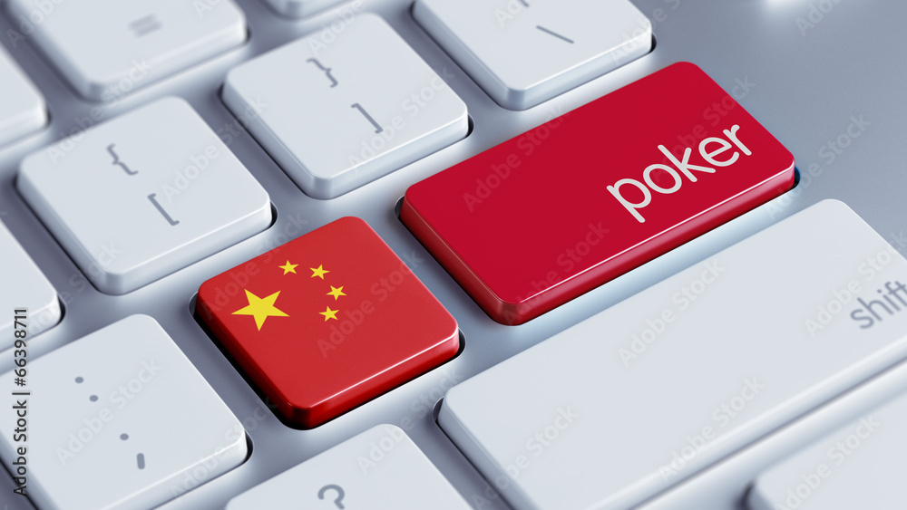 Fototapeta premium China Poker Concept