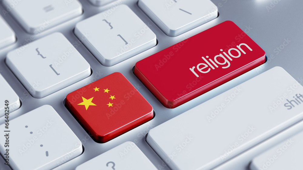 Fototapeta premium China Religion Concept