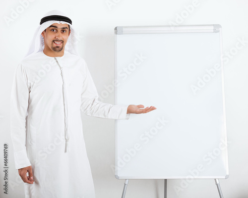 Middle Eastern businessman photo