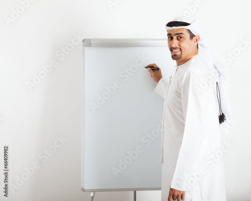 Arab businessman photo