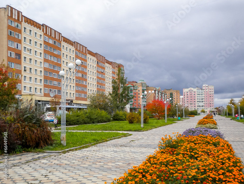 Walkway along the avenue Energetic photo