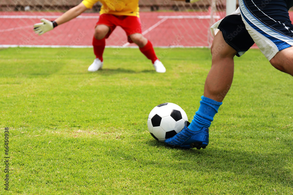 soccer player will be shooting