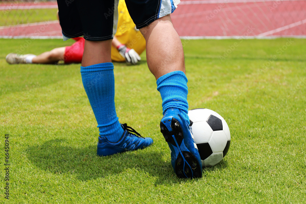 soccer player will be shooting