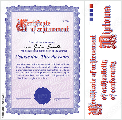 Blue certificate. Template. Vertical.