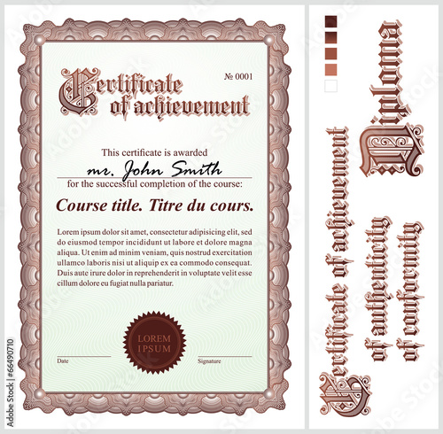 Brown certificate. Template. Vertical.