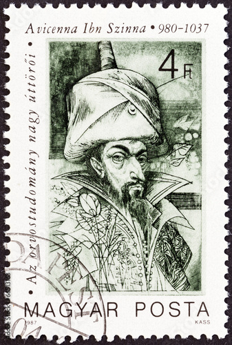 Avicenna (Hungary 1987) photo