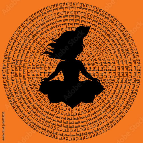 Indian Mandala.