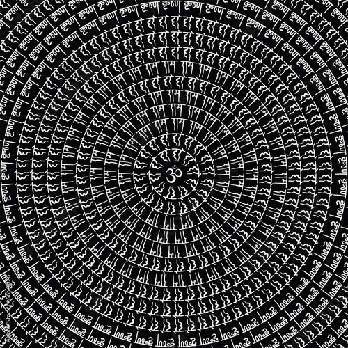 Indian Mandala.