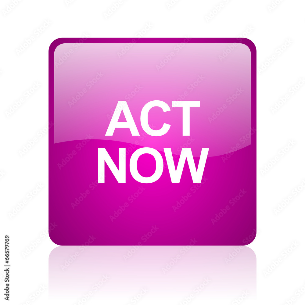 act now computer icon on white background act now computer icon on white background