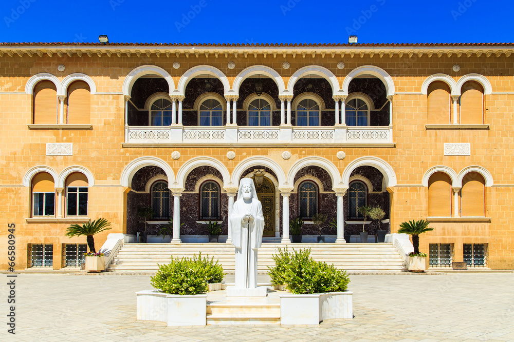 Bishop's Palace in Nicosia, Cyprus