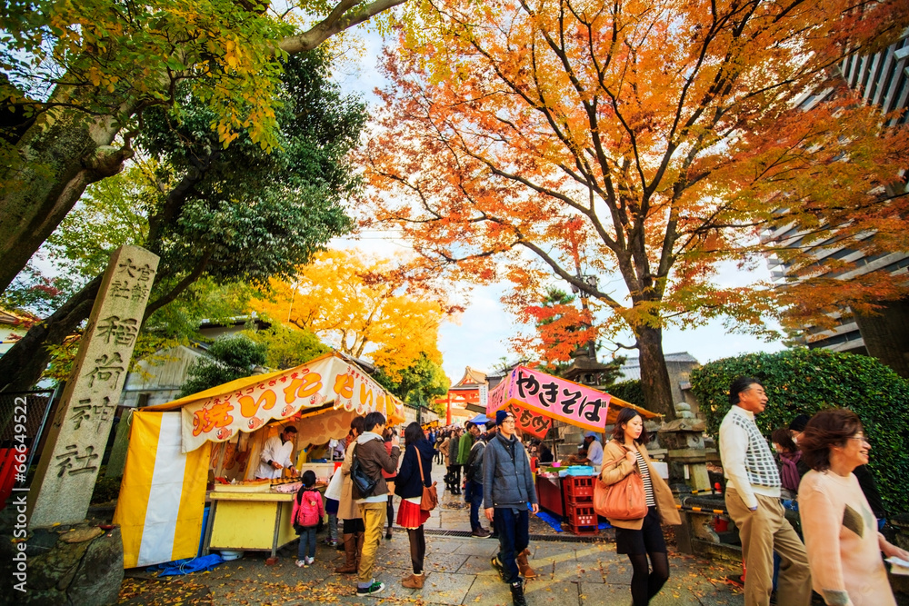 Fushimi Inari