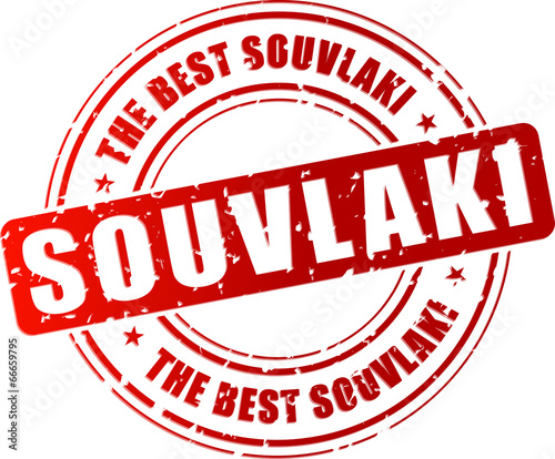 Vector soulvaki stamp