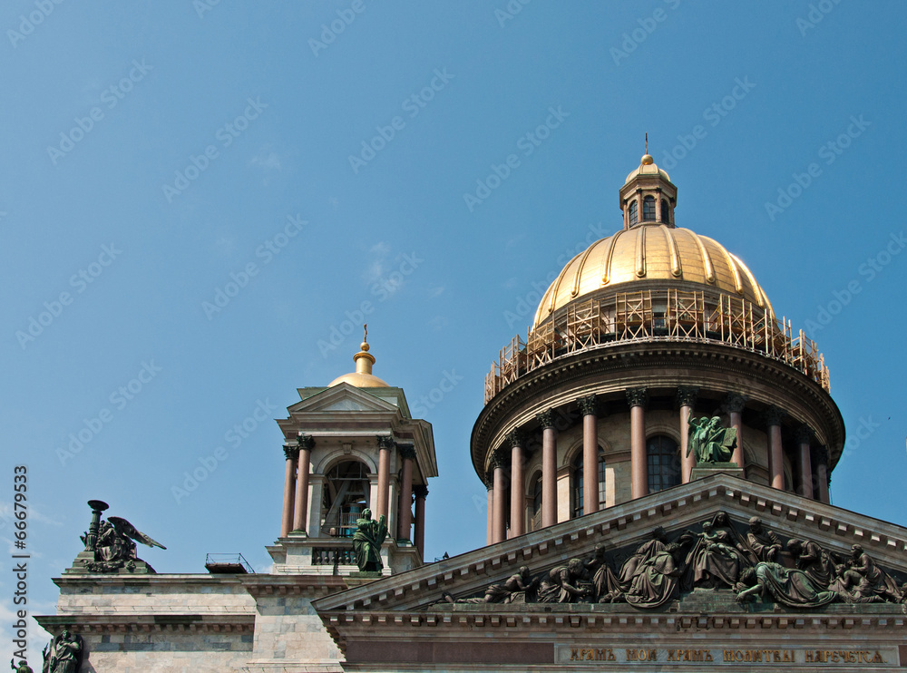 St Isaac's Cathedral in St Petersburg