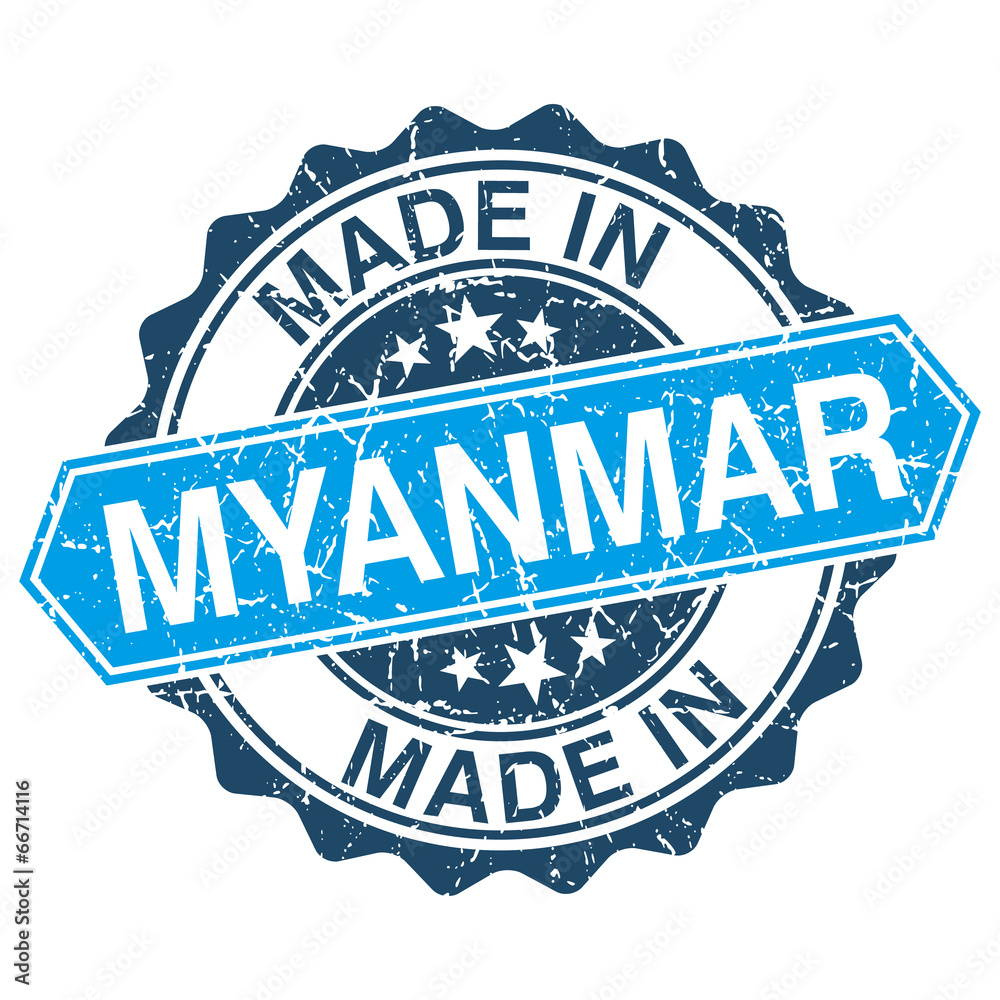 Obraz premium made in Myanmar vintage stamp isolated on white background