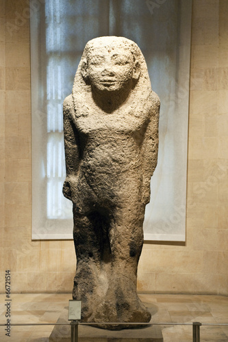 Nationalmuseum Beirut