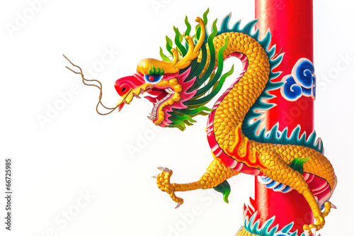 Chinese style dragon statue isolated on white background