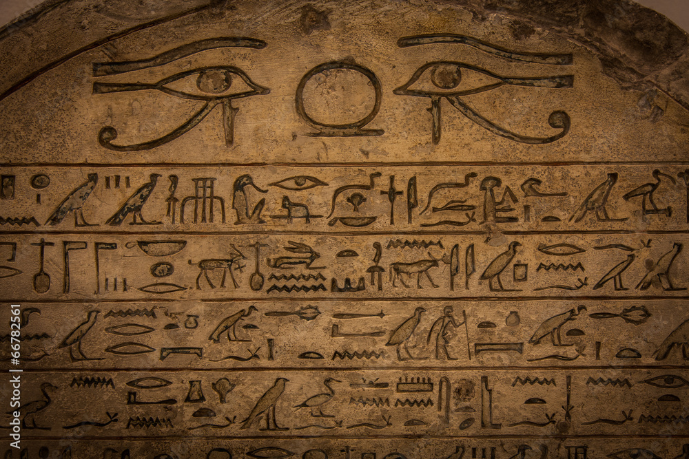 Hieroglyph