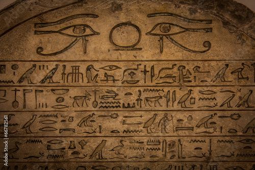 Hieroglyph