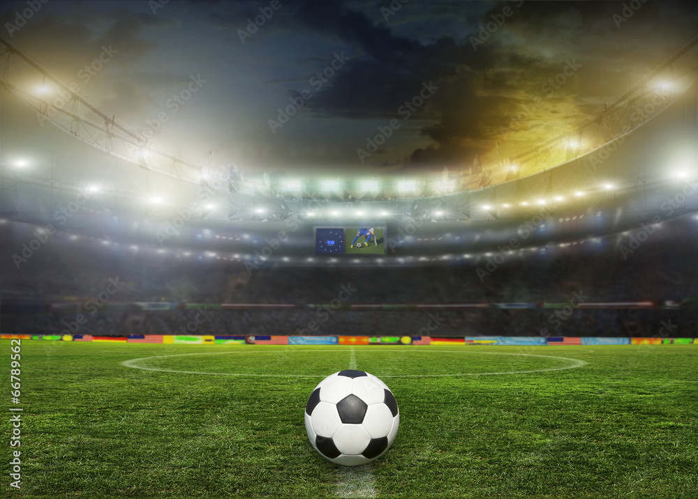 Naklejka premium stadion