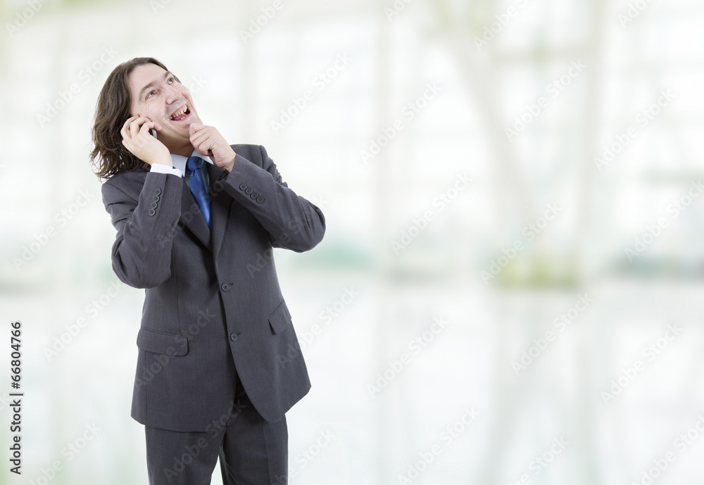 calling calling