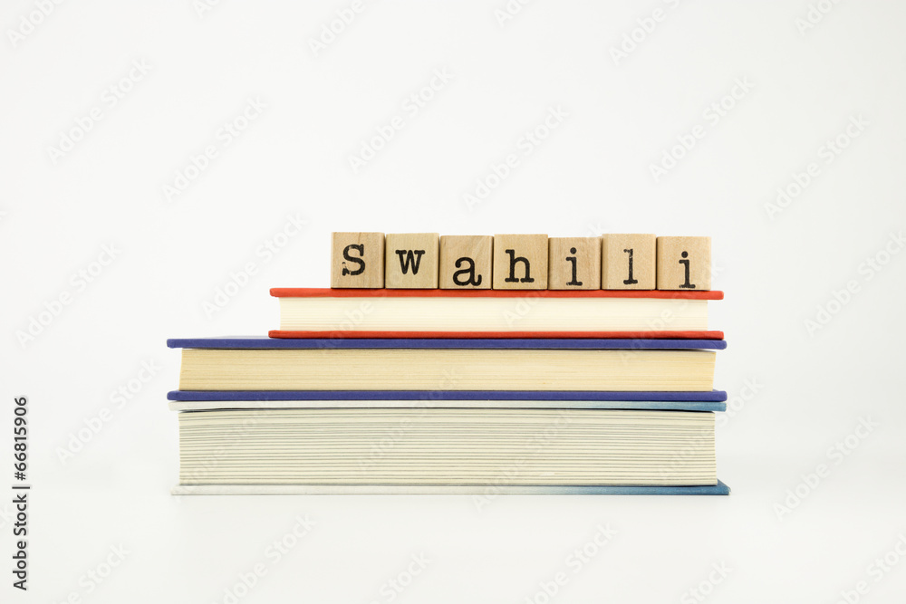 swahili language word on wood stamps and books swahili language word on wood stamps and books