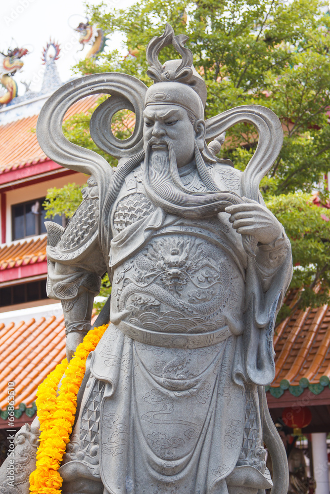 Chinese God
