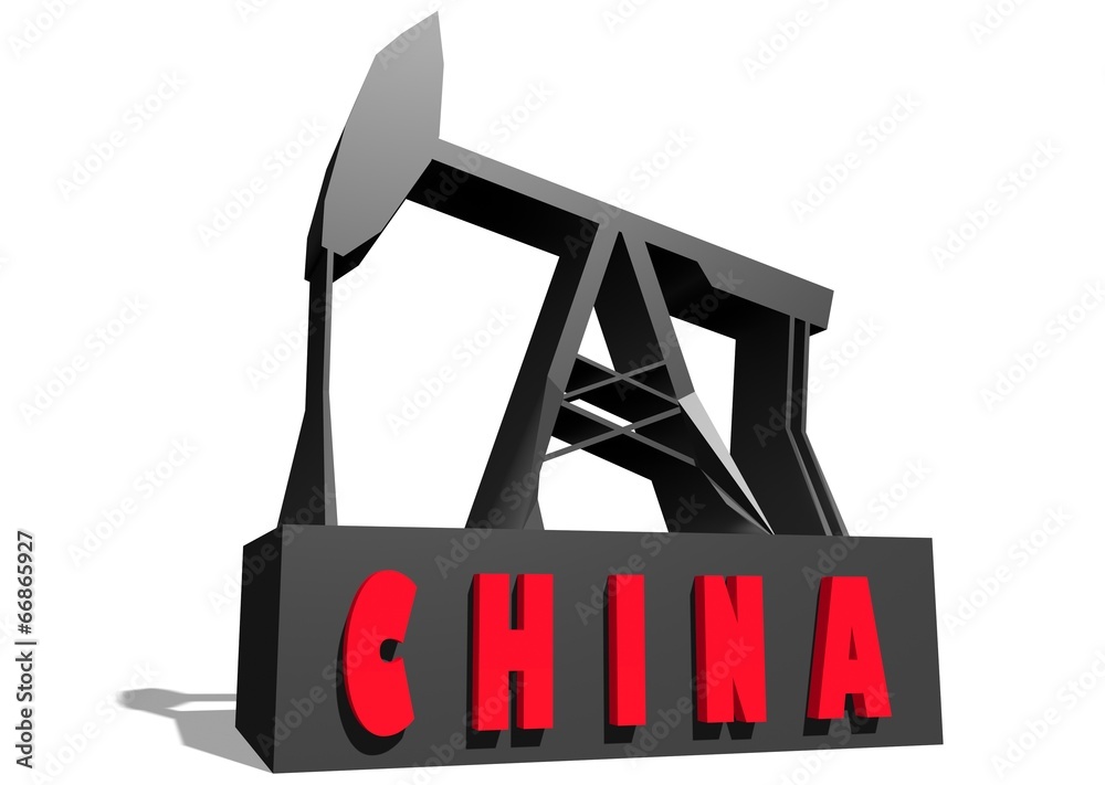 china text on 3d derrick model china text on 3d derrick model