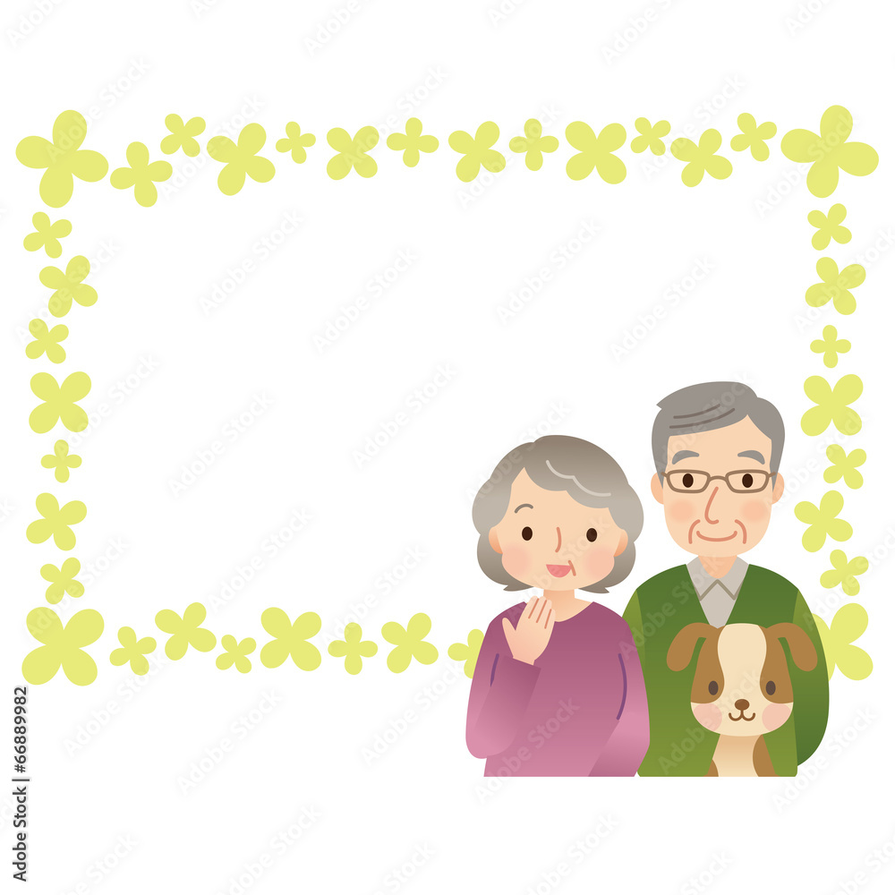 高齢者　フレーム　案内