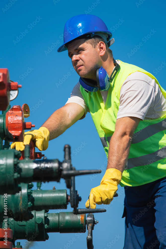 Oil and Gas Production Operator