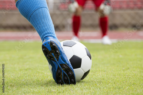 soccer player will be shooting