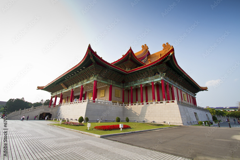 Taiwan National Theater and Concert Hall