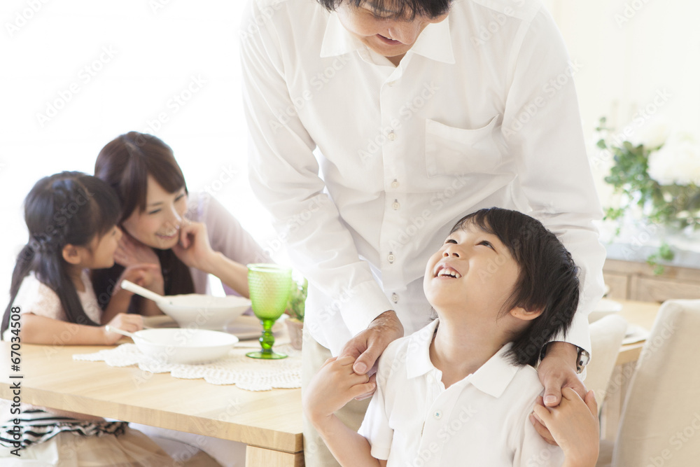 お父さんと男の子 お父さんと男の子
