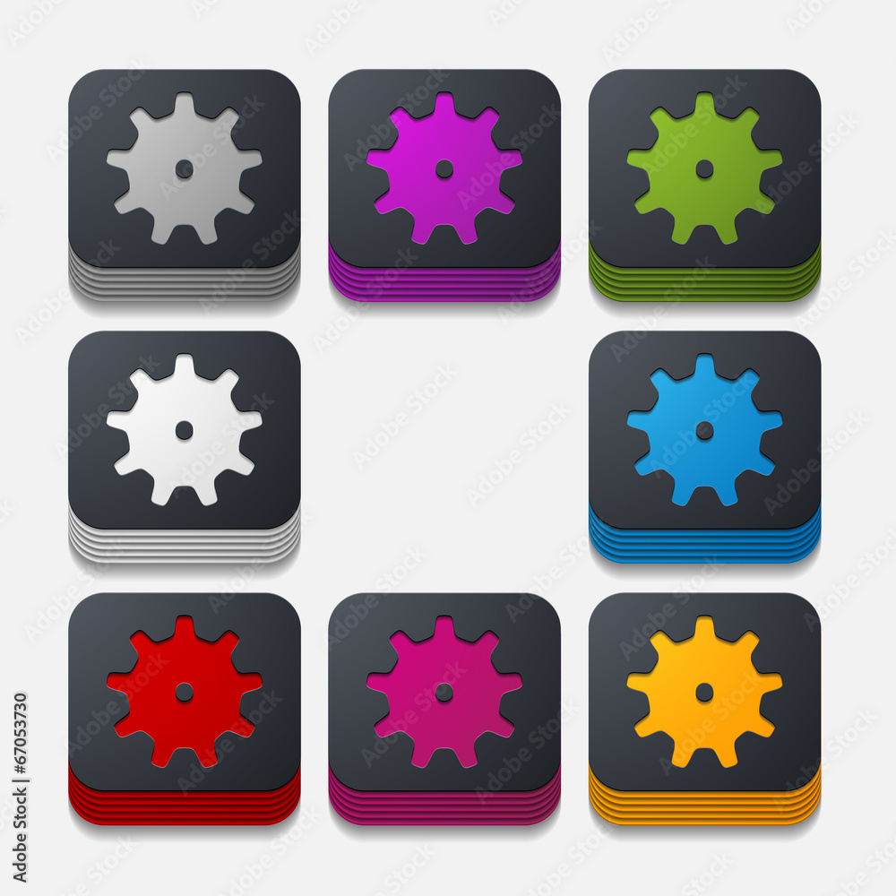 square button: cogwheel square button: cogwheel