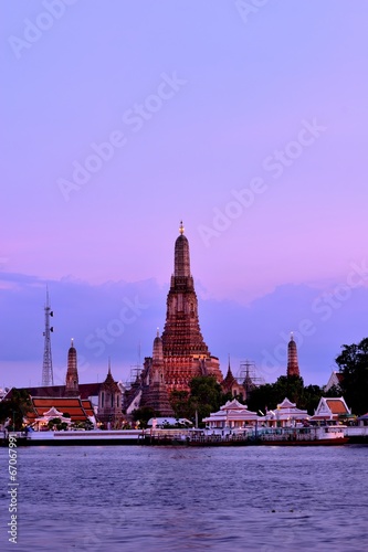 wat arun