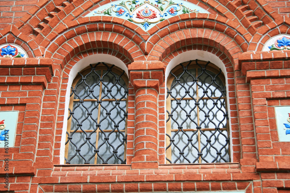Obraz premium Windows