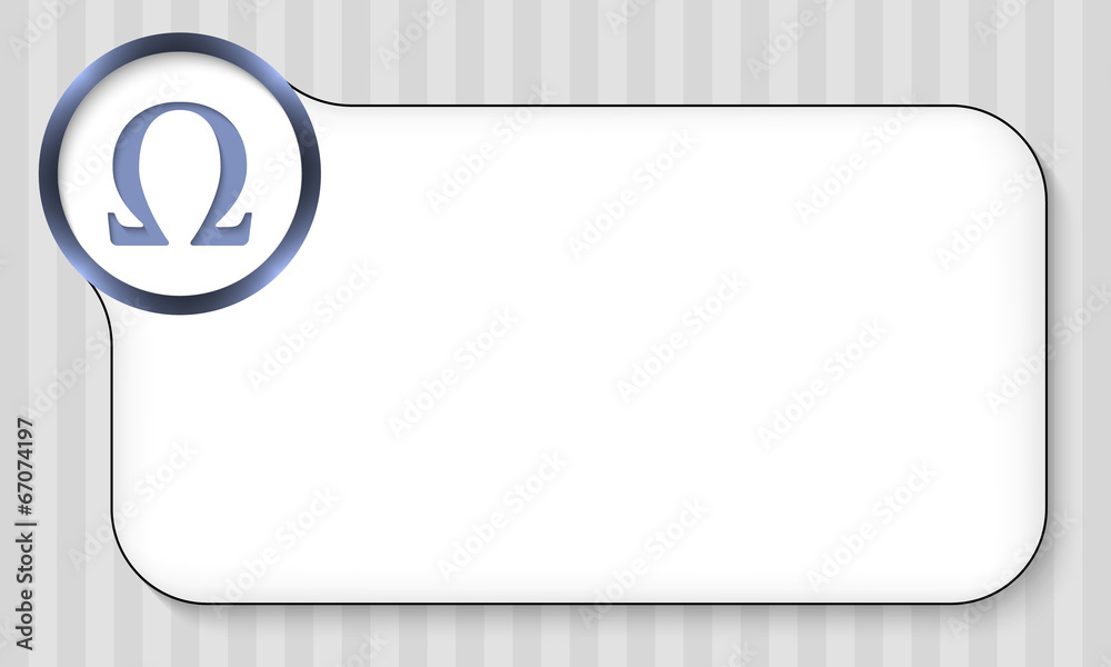 frame for any text with omega symbol frame for any text with omega symbol