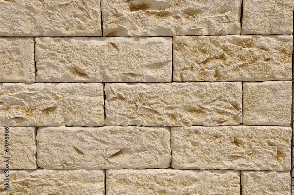 Fototapeta premium Stone wall closeup