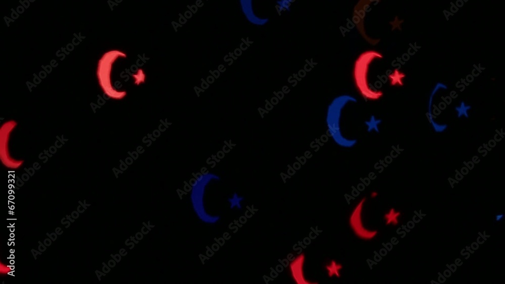 Ramadan Ramadan