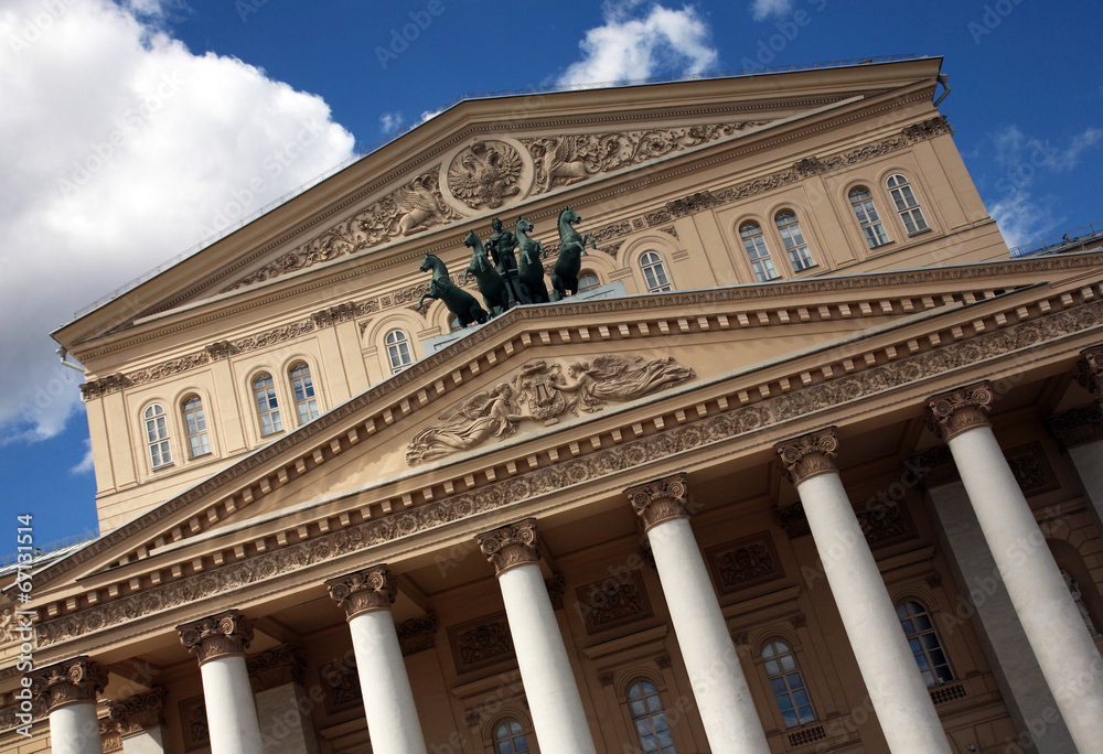 Fototapeta premium Russia,Moscow,Bolshoi theatre