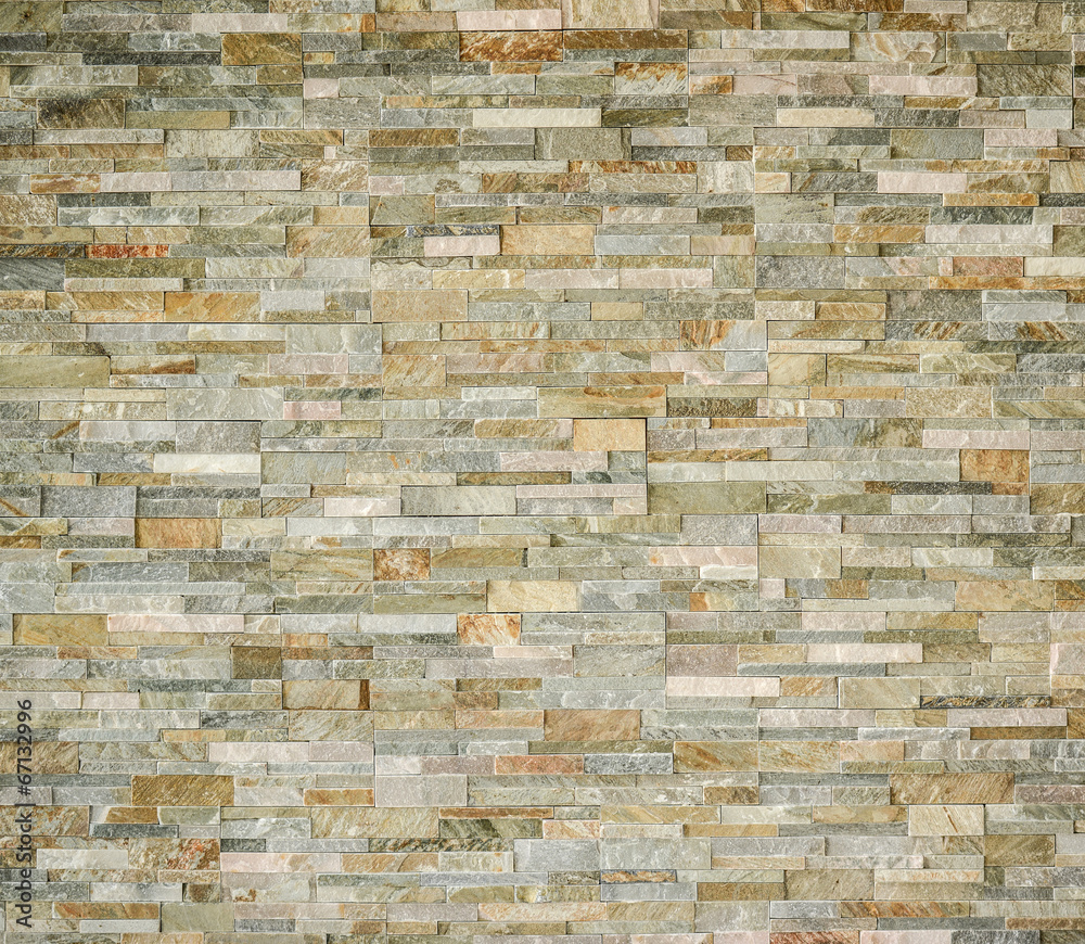 Fototapeta premium Modern stone wall texture