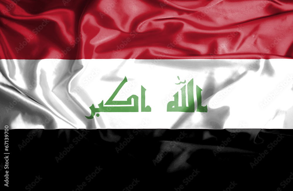 Iraq waving flag Iraq waving flag
