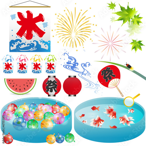夏 祭り 素材セット Stock ベクター Adobe Stock