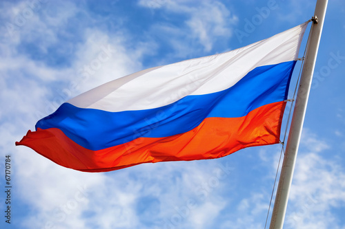 Free Download Russian flag - GFXLoad