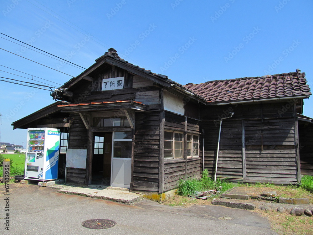 木造の駅