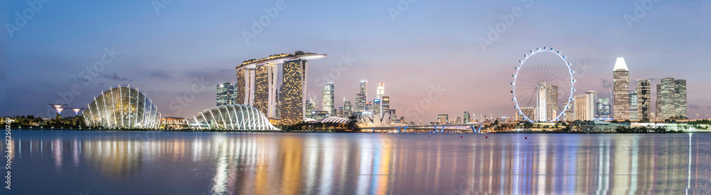 Fototapeta premium Singapore skyline